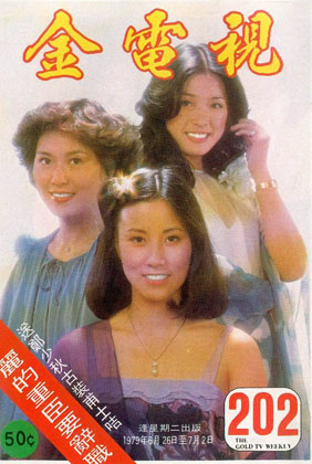 Magazine Cover