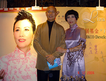 lizawang.com