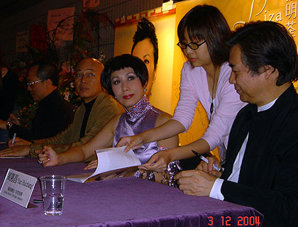 lizawang.com