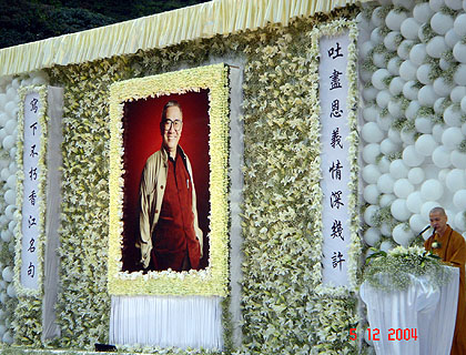 lizawang.com