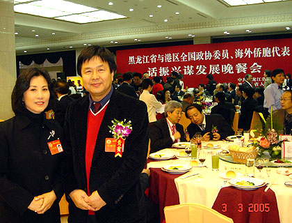 lizawang.com