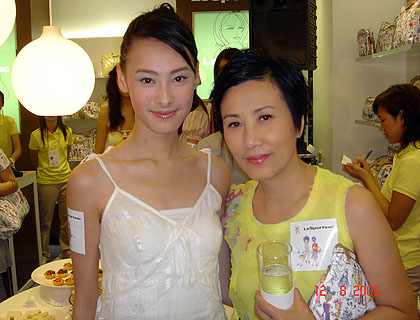 lizawang.com