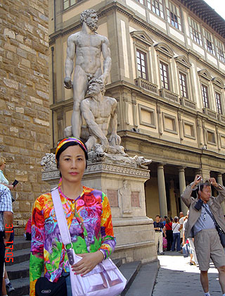 lizawang.com