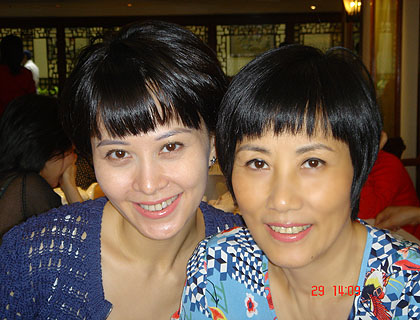 lizawang.com