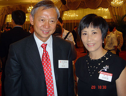 lizawang.com