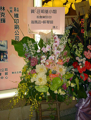 lizawang.com