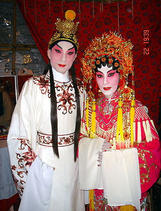 lizawang.com