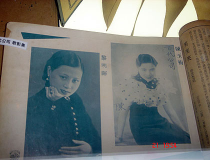 lizawang.com
