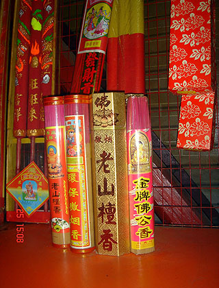 lizawang.com