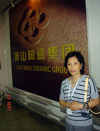 lizawang.com