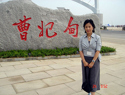 lizawang.com