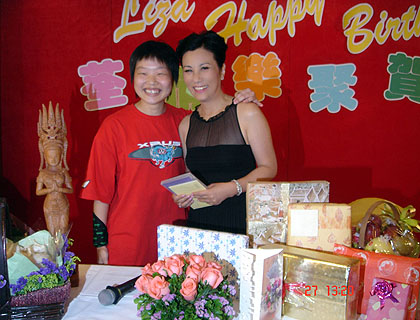 lizawang.com