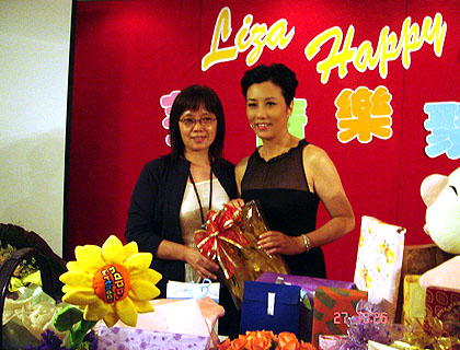 lizawang.com