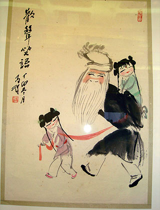 lizawang.com