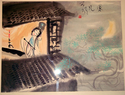 lizawang.com