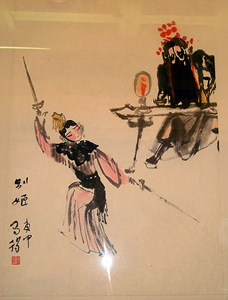 lizawang.com