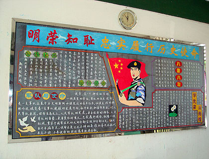 lizawang.com