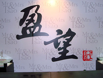 lizawang.com