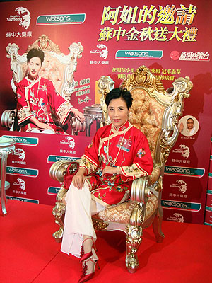 lizawang.com