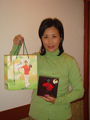 lizawang.com