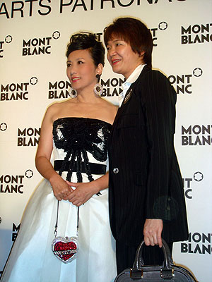 lizawang.com