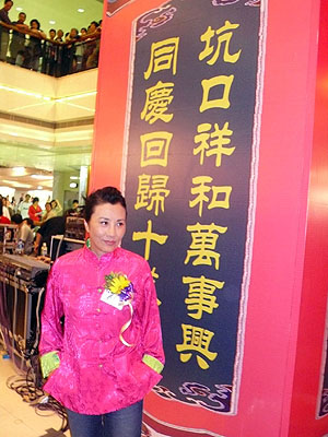lizawang.com