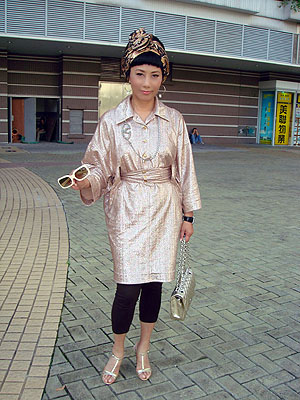 lizawang.com