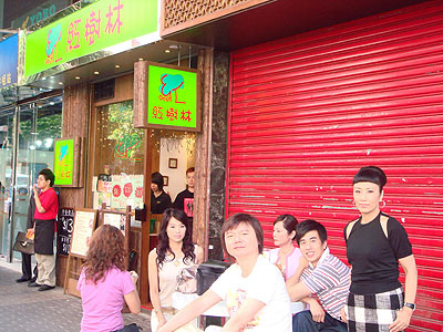 lizawang.com