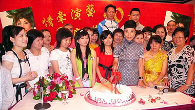 lizawang.com