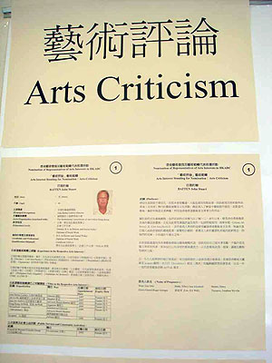 lizawang.com