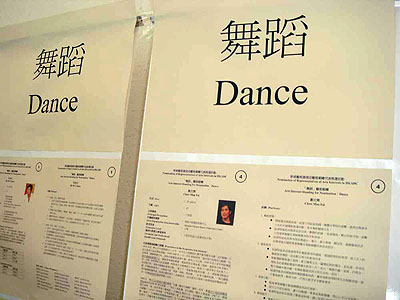 lizawang.com