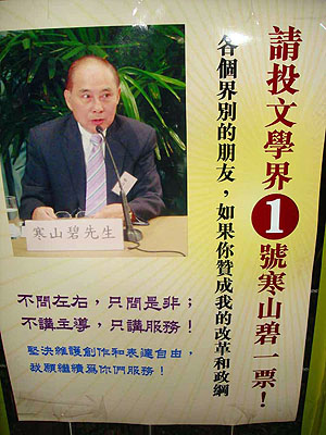 lizawang.com