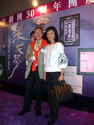 lizawang.com