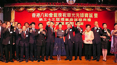 lizawang.com