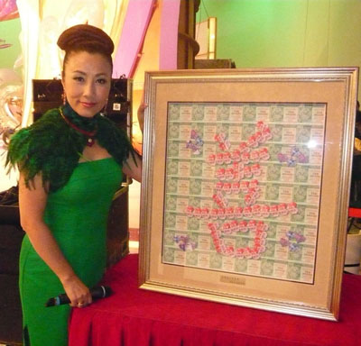 lizawang.com