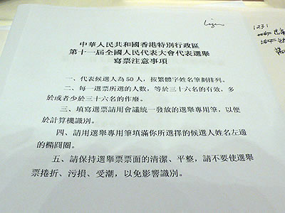 lizawang.com