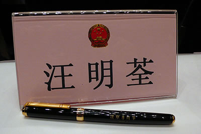 lizawang.com