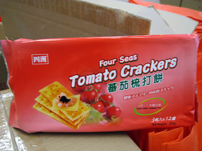 lizawang.com