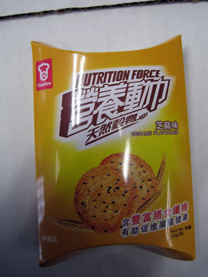 lizawang.com
