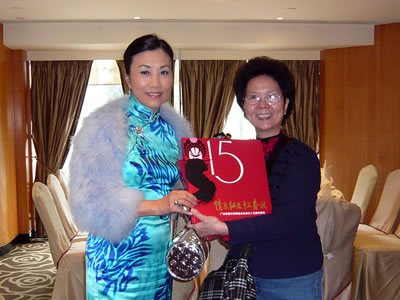 lizawang.com