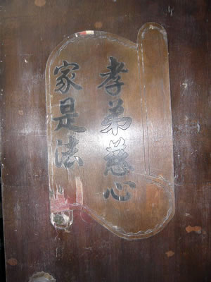 lizawang.com