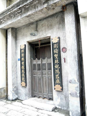 lizawang.com