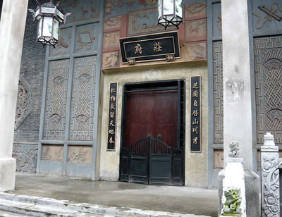 lizawang.com