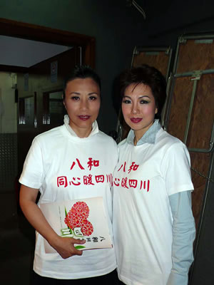 lizawang.com