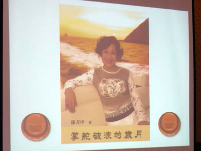 lizawang.com