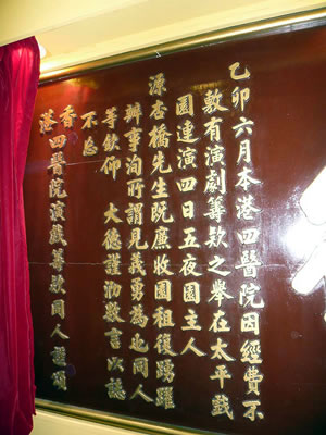 lizawang.com