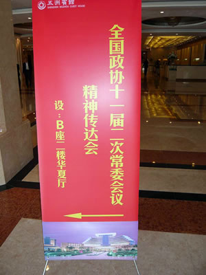 lizawang.com