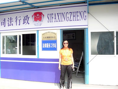 lizawang.com