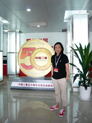 lizawang.com