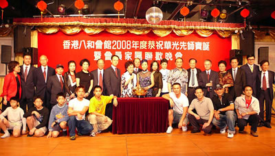 lizawang.com